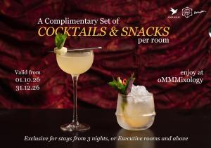 Amanaki Saigon Boutique Hotel