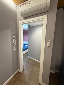 Rosis Guest House