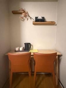 Arashi-松屋町