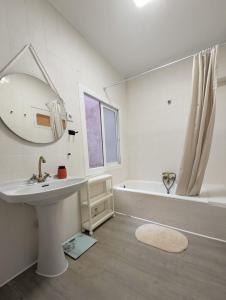 1BR Apartamentos El Encanto