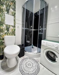 Apartament Relax, Balkon,WiFi