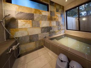 Troll no Mori Stella - Vacation STAY 47255v