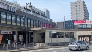 Minimal Stay Sapporo