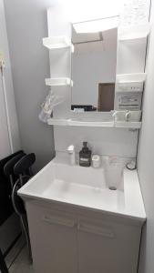 Minimal Stay Sapporo