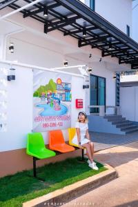 Happy khaoyai poolvilla