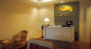 The Regent Ubon