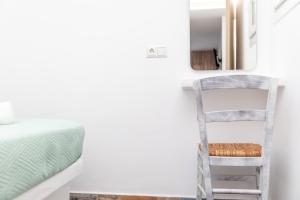 Depis luxury suite