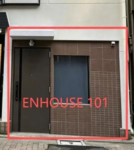 5 minutes on foot from JR Accommodates up to 5 people 2 toilets direct access to Tokyo Station and Akihabara Easy access to Sensoji Temple and Tokyo Skytree