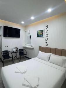 PG Ryoichi Hotel