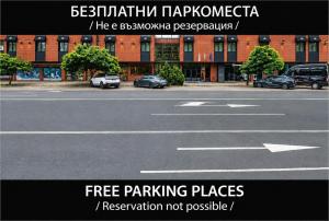 -- ESTE PARK HOTEL -- part of Urban Chic Luxury Design Hotels - Parking & Compliments - next to Shopping & Dining Mall Plovdiv