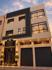 Dar Lalla Yasmina Gest House