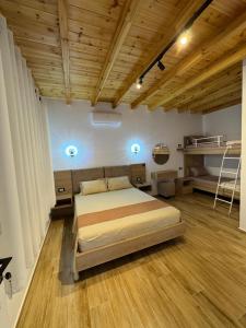 Bloom Rooms Përmet