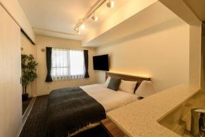 Hotel ONES RESIDENCE - Vacation STAY 84765v