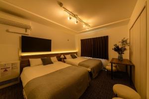 Hotel ONES RESIDENCE - Vacation STAY 84777v