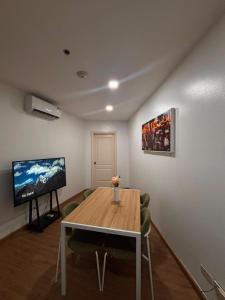 The Gramercy Residences