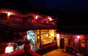 Nuodeng Fujia Liufang Hostel, Hostels - Dali
