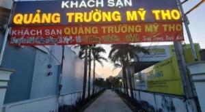 KS Quảng Trường Mỹ Tho