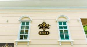 Hiso Potato Resort