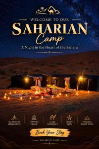 Saharian Camp