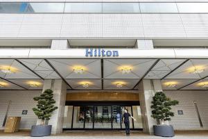 Hilton Nagoya Hotel