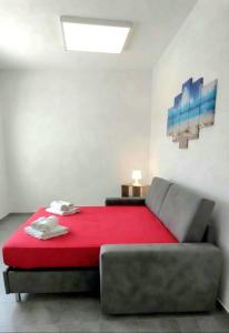 Appartamento Profumo di Mare