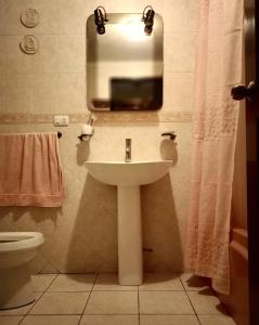 Casa Experiencial Tupananchiskama