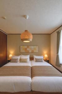 Ichigo Ichie Family Stay Nagoya