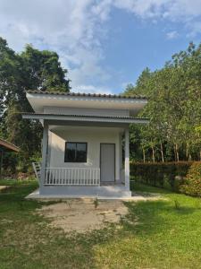 Baan Kebsap บ้านเก็บทรัพย์