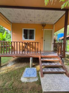 Baan Kebsap บ้านเก็บทรัพย์
