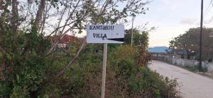 KamshuuVilla
