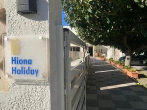 Hiona Holiday Hotel