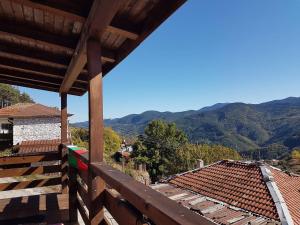 Rai Guest House