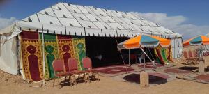 Missour Bivouac Camping