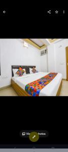 Hotel The Hills