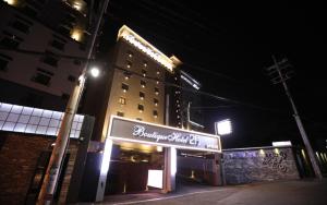 Songdo February Hotel Amnam