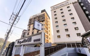 Songdo February Hotel Amnam