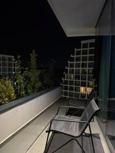 Lake View Cozy Apartment