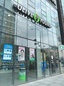 Room 303, 5 minutes by subway, fully equipped private room, Yeongdeungpo Times Square, Han River, Myeongdong, Hongdae 20 minutes, Kocheok Dome, KTX, Busan