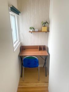 Skytree Cozy apartment for Group Hikifune st 7 min