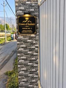 Crown Of Kashmir Boat House
