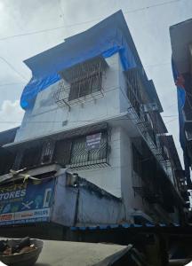 City Homes 2BHK COCHIN VILLA APARTMENT Near Lilavati Off Hill Road