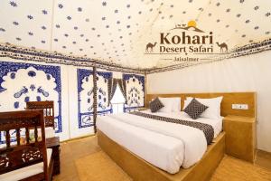Kohari Desert Safari Jaisalmer