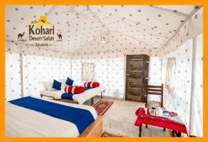 Kohari Desert Safari Jaisalmer