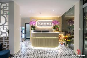 Bin Bin Hotel 17 Near GS Metro City