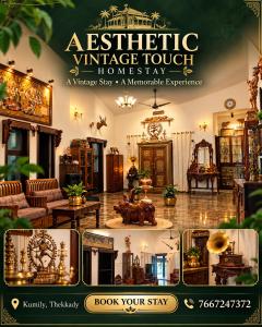 Aesthetic Vintage Touch
