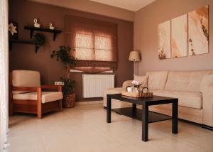 The Garden Home
