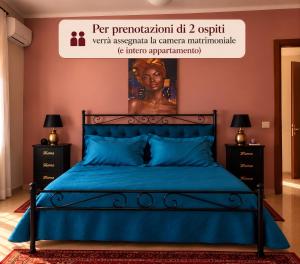 A Tor Vergata Suite Roma