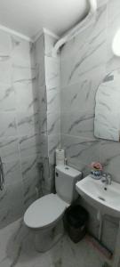Comfort Home