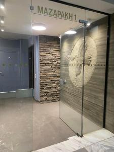 City Central Suite