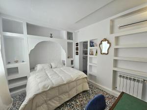 Dar Fifine - La Marsa